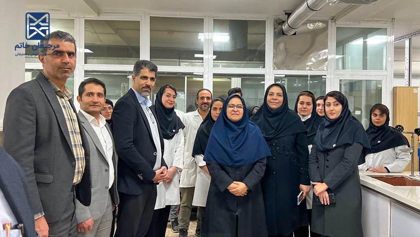 بازدید مقامات عالی استاندارد کشور از آزمایشگاه مواد غذایی مرجعان خاتم