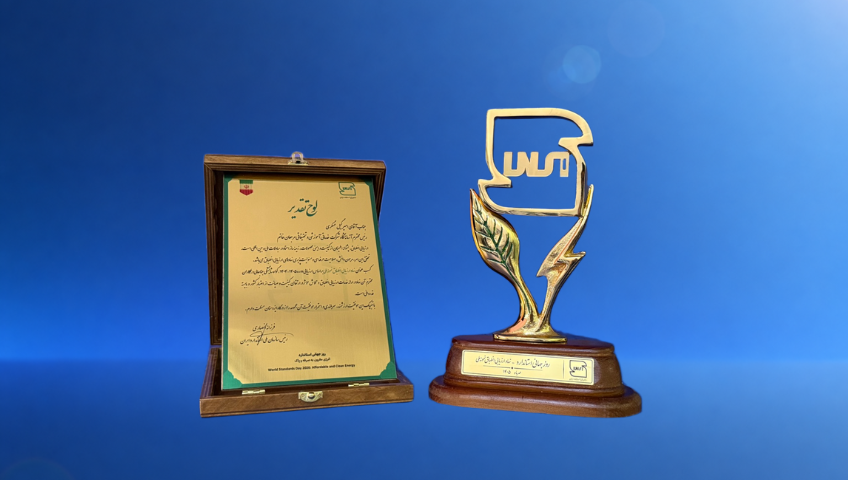 انتخاب آزمایشگاه مواد غذایی مرجعان خاتم به‌عنوان آزمایشگاه نمونه کل کشور در سال ۱۴۰۵
